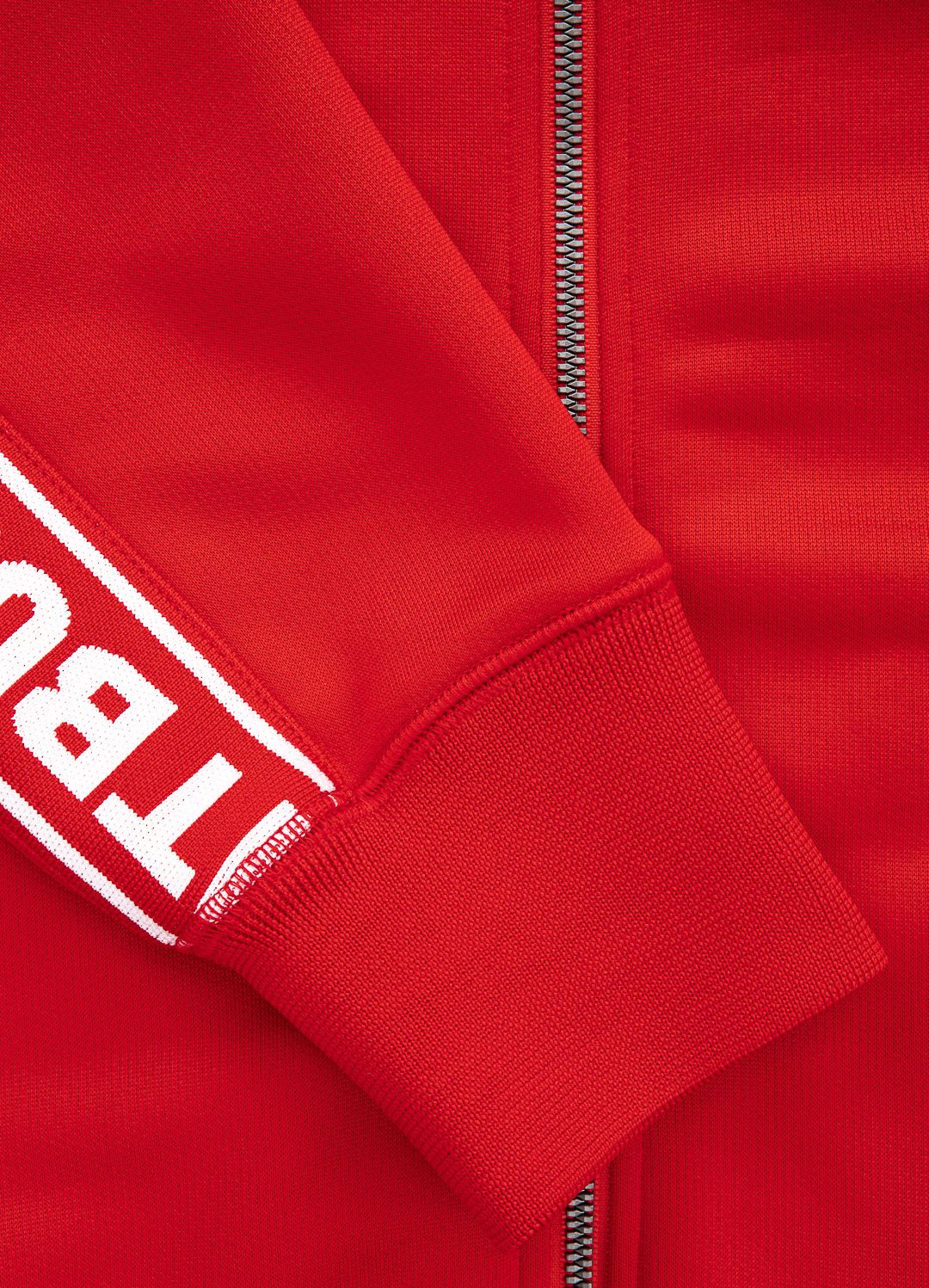 Men&#39;s Sweatjacket Oldschool Tape Logo